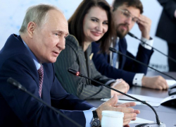 Владимир Путин принял участие в конгрессе молодых учёных в «Сириусе»