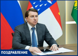 Мэр Сочи поздравил коллектив прокуратуры с профессиональным праздником 