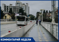 Автовокзал Сочи прокомментировал ситуацию с рейсами в Крым