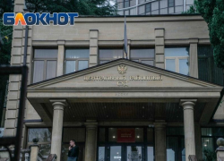 Суд Сочи осудил 19-летнего крымчанина за повторную демонстрацию нацистской символики