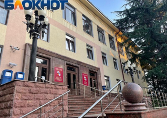 Сочи ожидает снижение муниципального долга на 33,5%