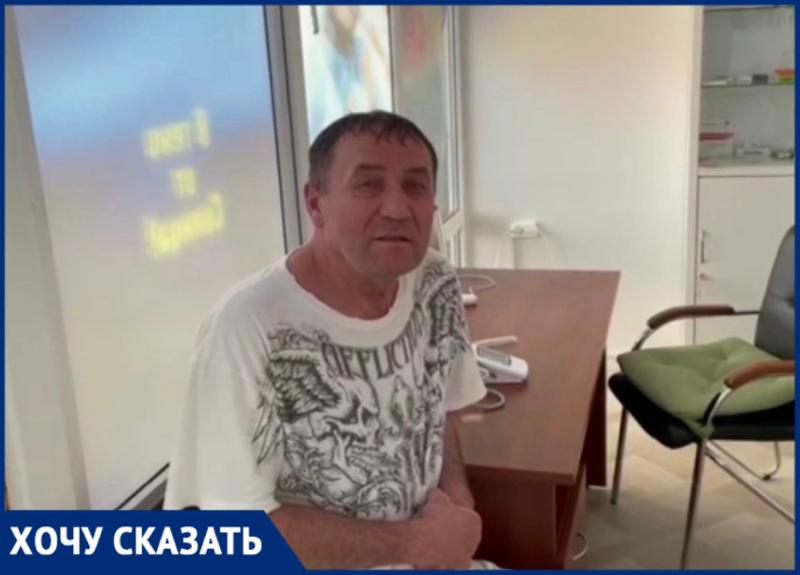 Турист из Москвы едва не утонул в Черном море