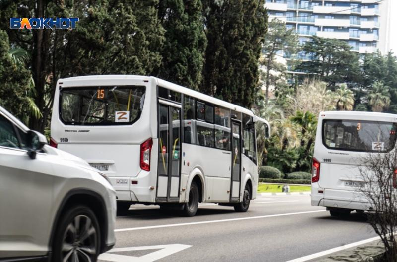 В автобусах Сочи изменилась стоимость проезда