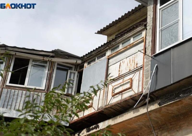 Более тысячи жильцов из аварийных домов расселят в Сочи