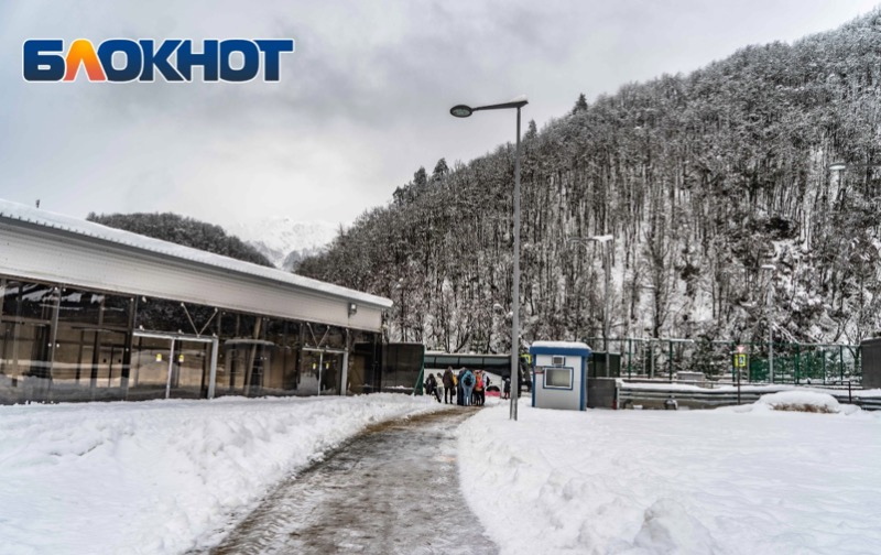 Синоптики спрогнозировали обильный снегопад в горах Сочи
