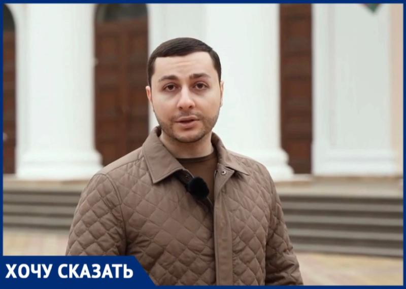 Депутат Владислав Тепляков сообщил о досрочном уходе из горсобрания Сочи