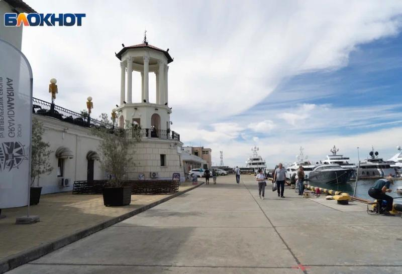 Власти Сочи усилили меры безопасности в морском порту