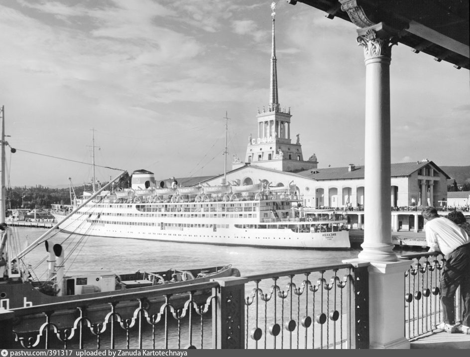 морской вокзал в Сочи 1963 год.jpg